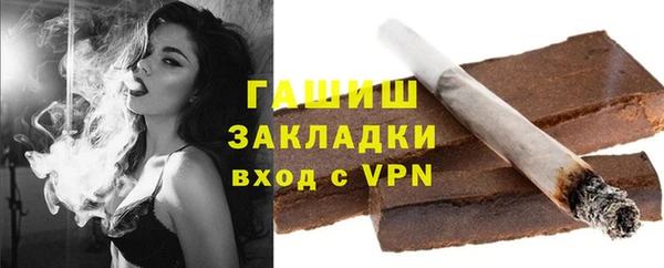скорость Баксан