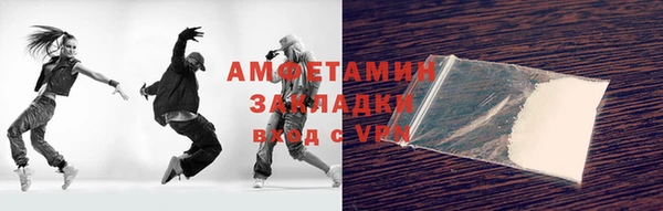 СК Балахна