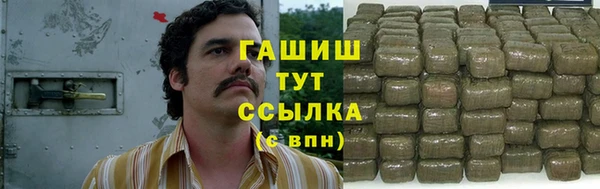 скорость Баксан