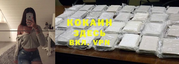 скорость Баксан