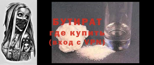 скорость Баксан