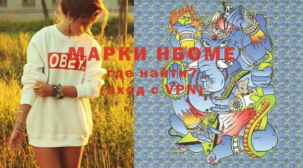 скорость Баксан