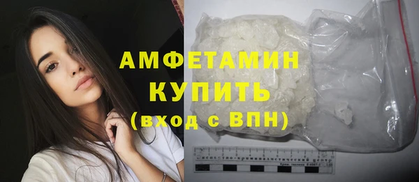 СК Балахна
