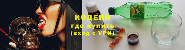 СК Балахна