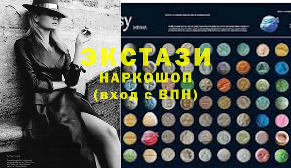 скорость Баксан