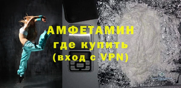 скорость Баксан