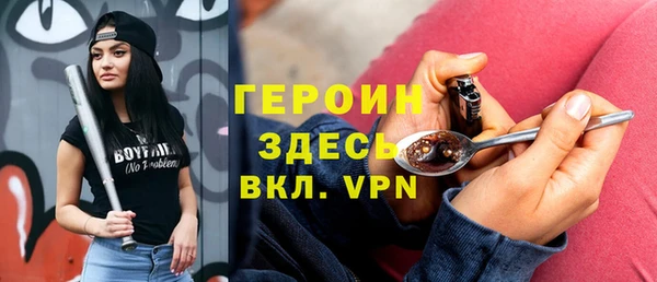 скорость Баксан