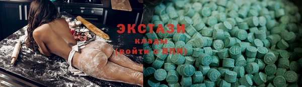 СК Балахна