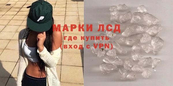 скорость Баксан
