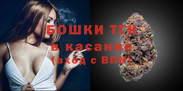 скорость Баксан